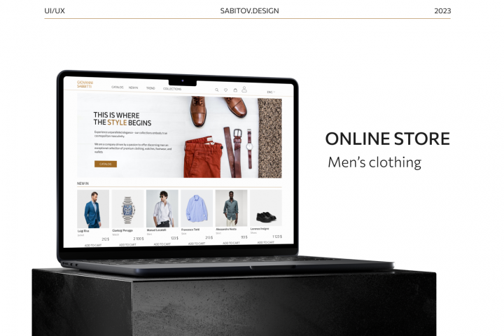 Интернет магазин мужской одежды