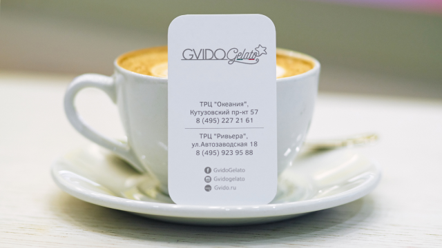 GVIDO GELATO / Branding / 2017 / Russia, Moscow