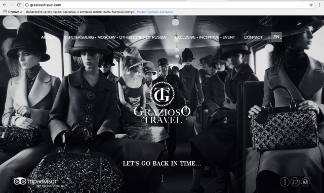 graziosotravel.com