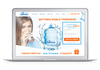 Кристальная