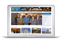 Посольство РФ