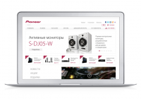 Pioneer