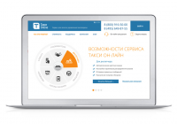 Дизайн LP продается