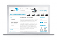 DasPart