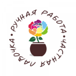 Работа 1031064