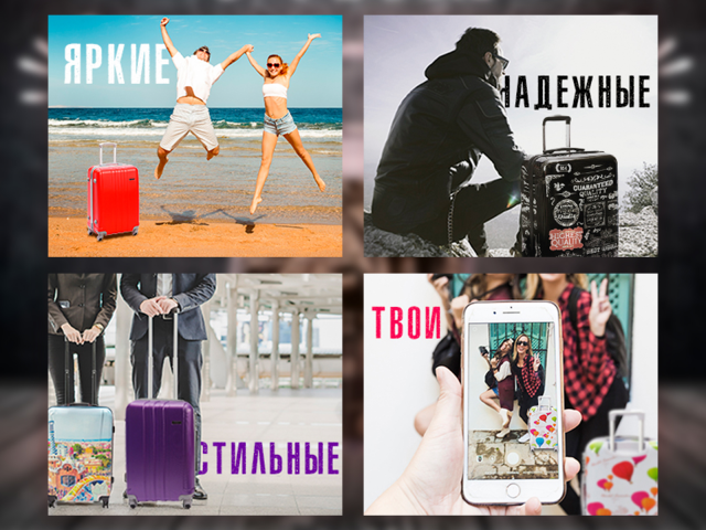 Баннеры для сайта https://tevinrus.ru/