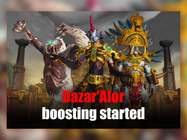 Баннер для главной страницы Woweuboost