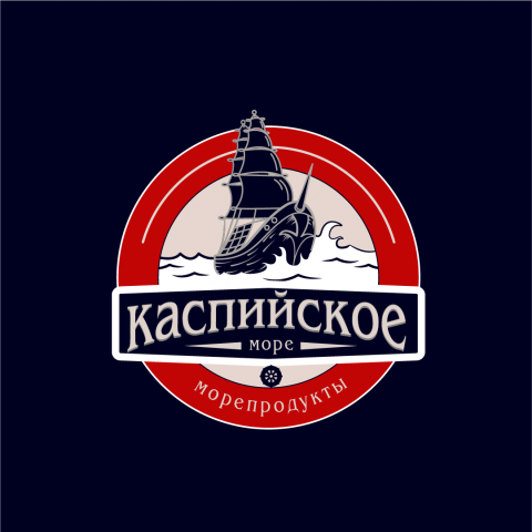 Логотип морепродуктов "Каспийское море"
