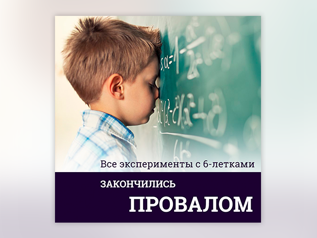 Пост в инстаграм