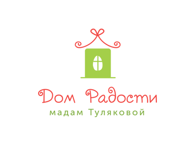 Дом радости