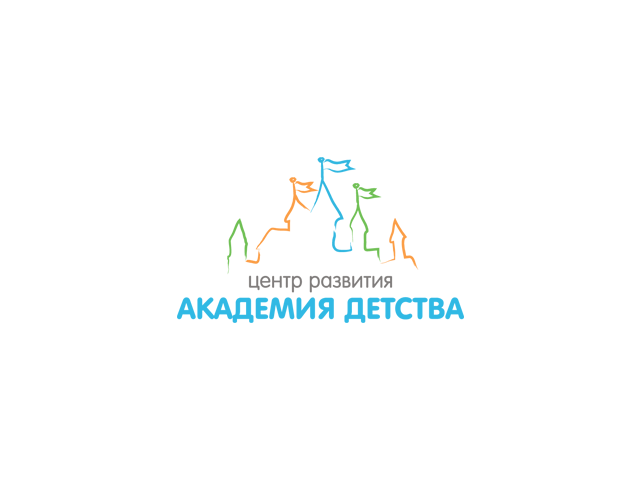 Академия детства логотип