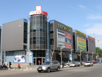 Работа 1492084