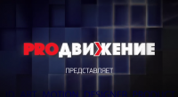 Работа 2209997
