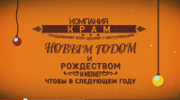 Работа 2210071