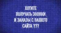 Работа 2210111