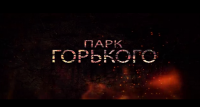Работа 2210098