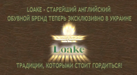 Работа 2210076