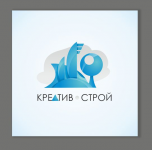 креатив строй