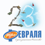 Работа 998617