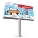 Работа 998615