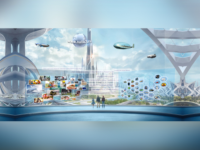 Баннер для сайта www.nalik7.ru 1920x800 px