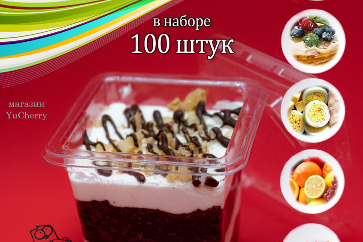 Карточка маркетплейса