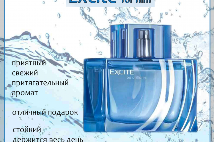 Карточка маркетплейса