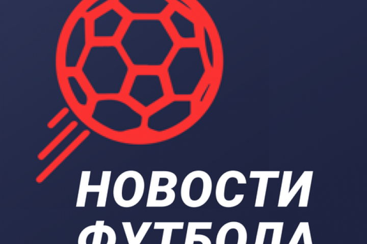 Статья для сайта на тему "Лучшие события 2023 года".