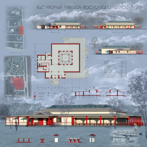 Восточный выставочный павильон.