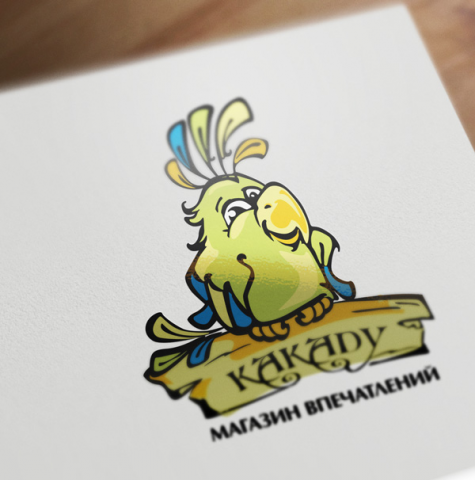 Работа 199383