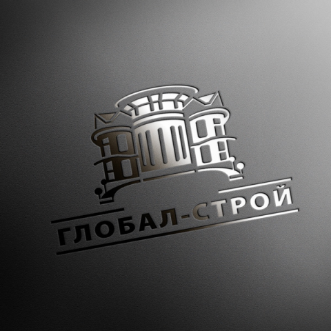 Работа 1310543