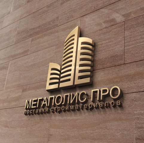 Работа 1763761