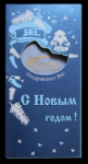 Работа 1247375