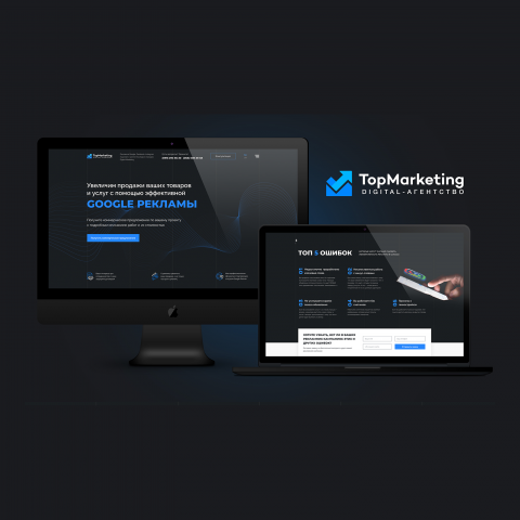 TopMarketing