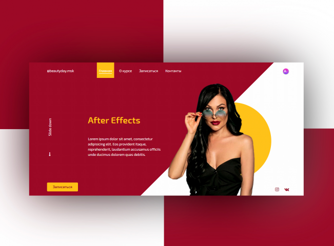Landing page