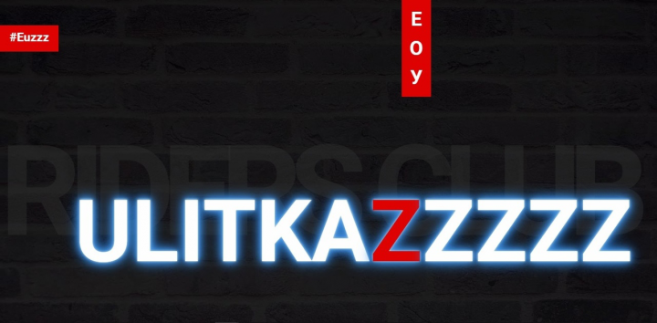 Лендинг для мотоклуба