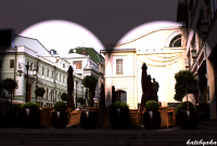 Камергерсикй