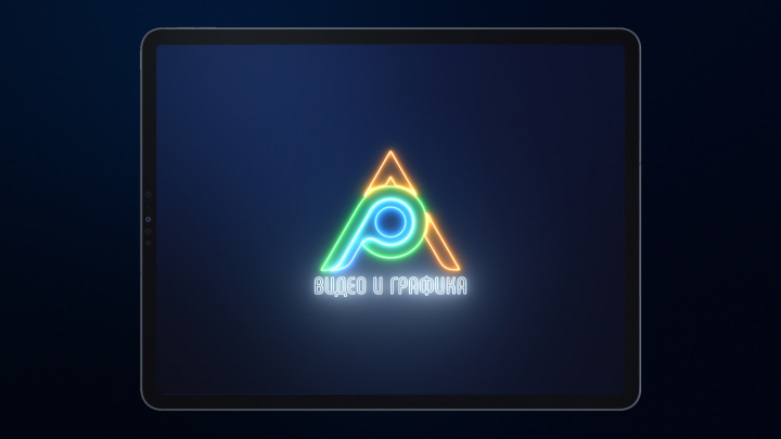 PPA_promo