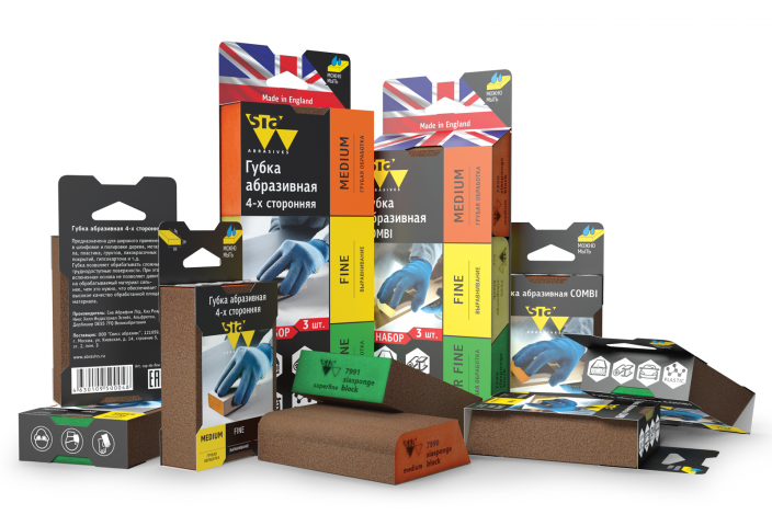 sia_abrasives