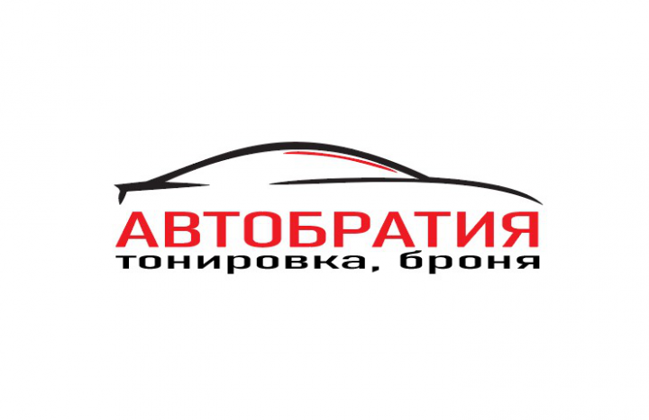 Автосервис "АвтоБратия"