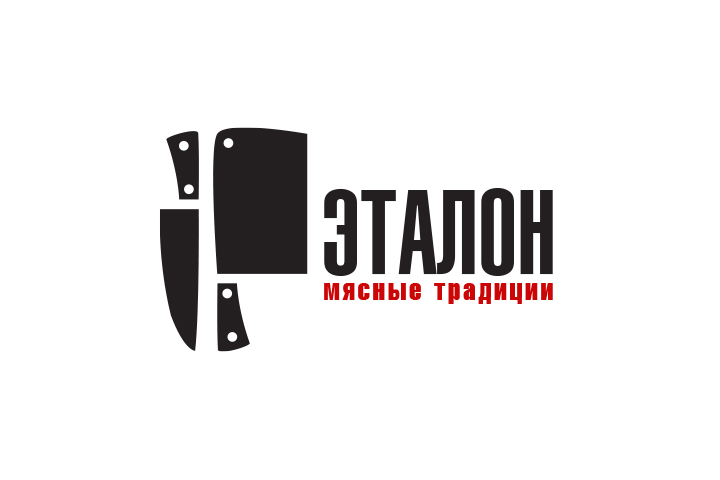 Магазин мясной продукции "Эталон"