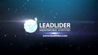 Leadlider
