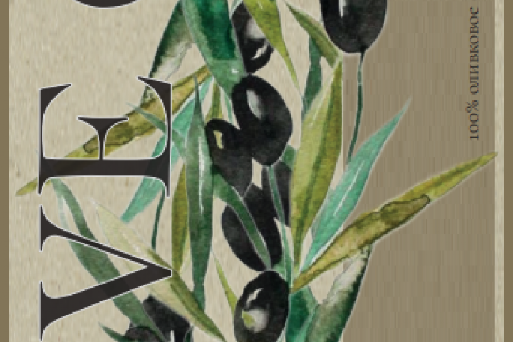 Этикетка для бутылки оливкового масла