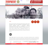 TERMOSET СЕРВИС - ремонт и сервис котлов в Пензе