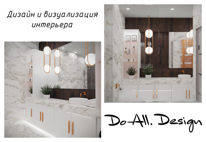 Дизайн и визуализация ванной комнаты для девушки