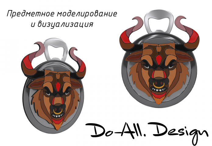 Моделирование и визуализация открывалки