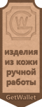 Создание и установка аватара для группы Вконтакте