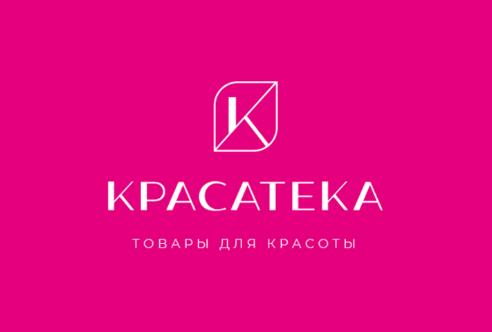 Логотип магазина товаров для красоты