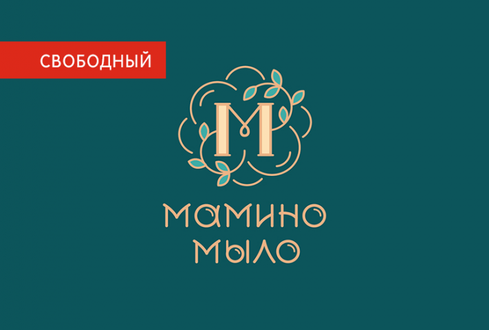Логотип для Мыловарни