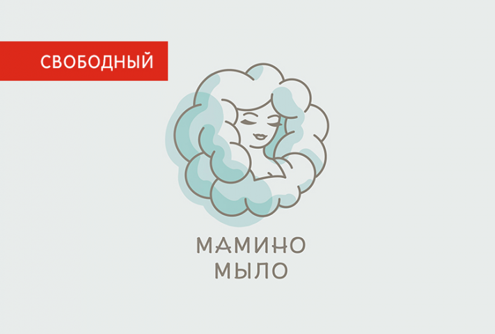 Свободный Логотип для мыловарни